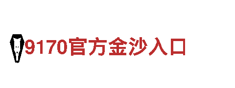 ybvip.-健康产业集团